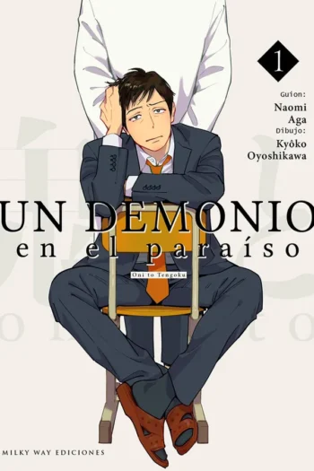 Portada del manga UN DEMONIO EN EL PARAISO 1 - Yakuza Manga