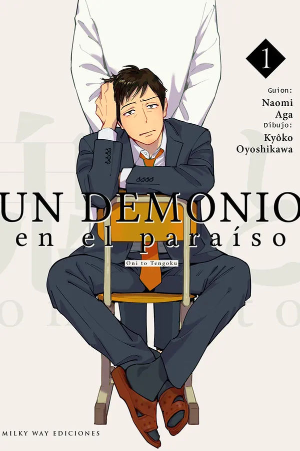 UN DEMONIO EN EL PARAISO 1