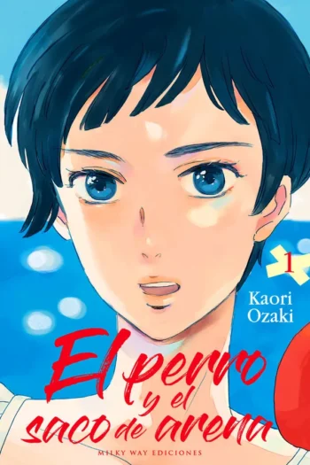 Portada del manga EL PERRO Y EL SACO DE ARENA 1 - Yakuza Manga