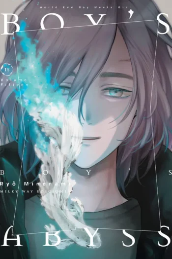 Portada del manga BOYS ABYSS 15 - Yakuza Manga