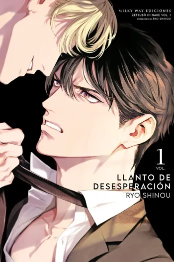 Portada del manga LLANTO DE DESESPERACION 1 - Yakuza Manga