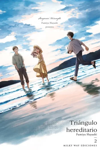 Portada del manga TRIANGULO HEREDITARIO 2 - Yakuza Manga