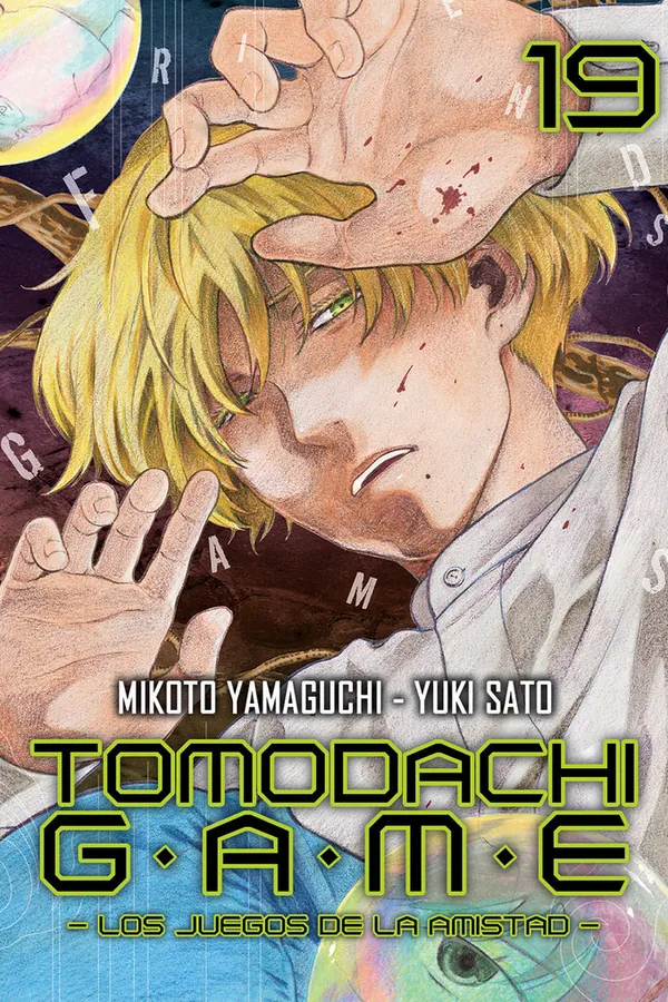 TOMODACHI GAME 19