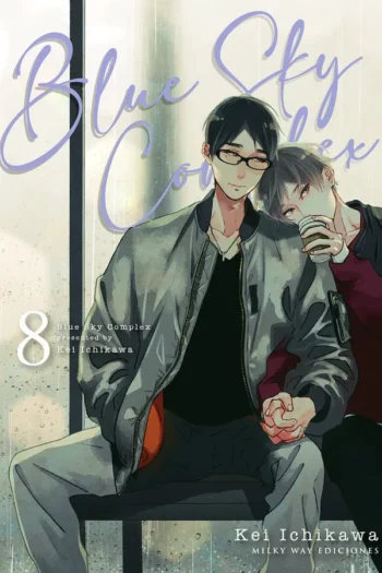 Portada del manga BLUE SKY COMPLEX 8 - Yakuza Manga