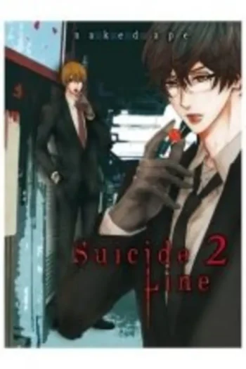 Portada del manga SUICIDE LINE 2 - Yakuza Manga
