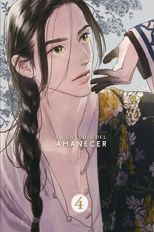 LA CANCION DEL AMANECER 4