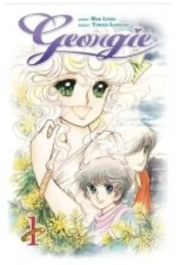 GEORGIE 1