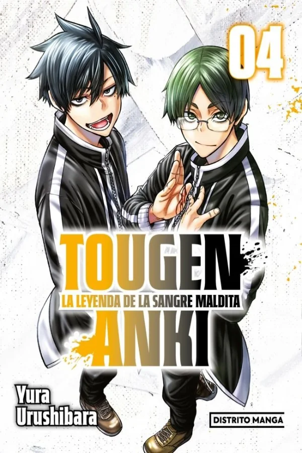 TOUGEN ANKI 4 LA LEYENDA DE LA SANGRE MALDITA