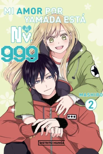 Portada del manga MI AMOR POR YAMADA ESTA AL NV 999 2 - Yakuza Manga