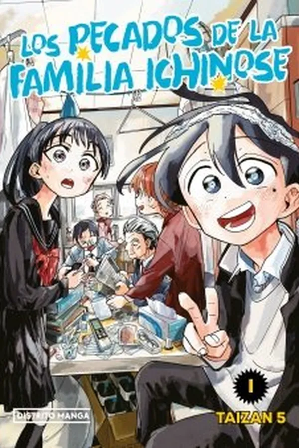 LOS PECADOS DE LA FAMILIA ICHINOSE 1