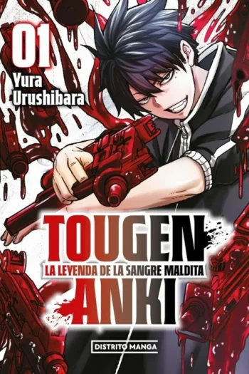 TOUGEN ANKI 1