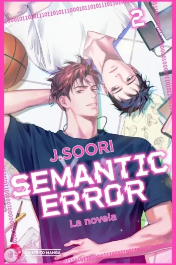 Portada del manga SEMANTIC ERROR LA NOVELA 2 - Yakuza Manga