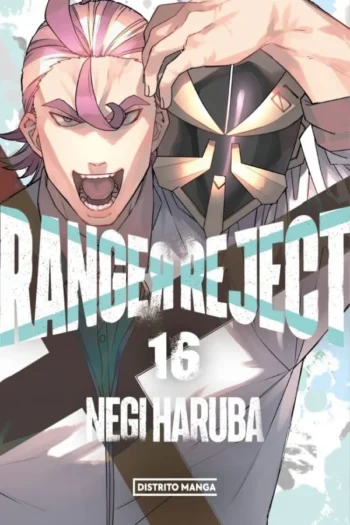 Portada del manga RANGER REJECT 16 - Yakuza Manga
