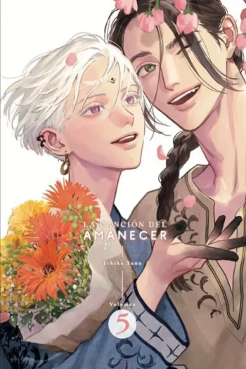 LA CANCION DEL AMANECER 5 EDICION ESPECIAL LIMITADA