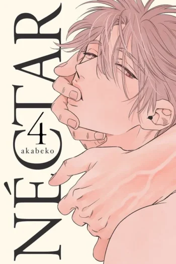 Portada del manga NECTAR 4 - Yakuza Manga