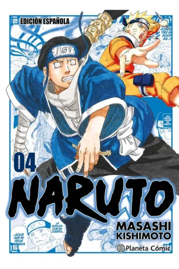 Portada del manga NARUTO JUMP REMIX 4 - Yakuza Manga