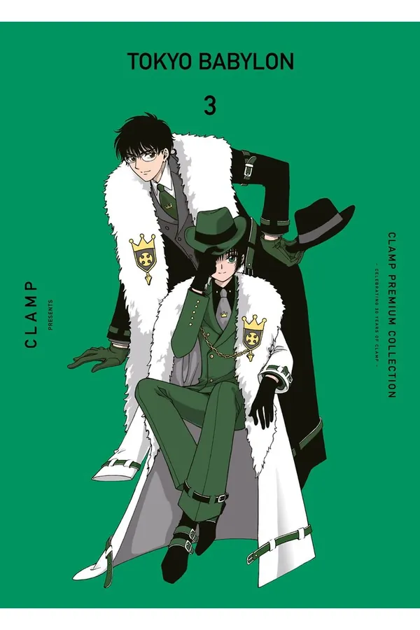 Portada del manga TOKYO BABYLON 3 - Yakuza Manga