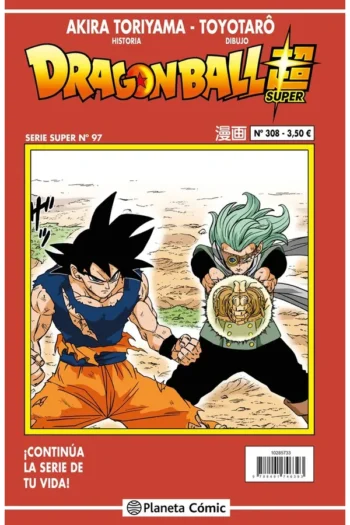 DRAGON BALL SERIE ROJA 308