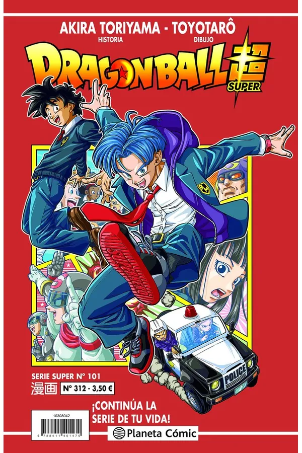 DRAGON BALL SERIE ROJA 312