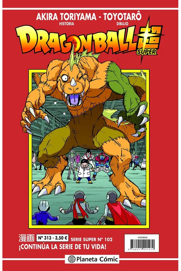 DRAGON BALL SERIE ROJA 313