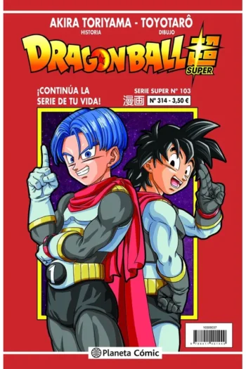 DRAGON BALL SERIE ROJA 314