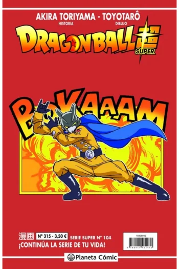 DRAGON BALL SERIE ROJA 315