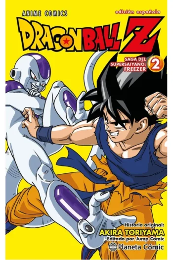 DRAGON BALL Z ANIME SERIES FREEZER 2