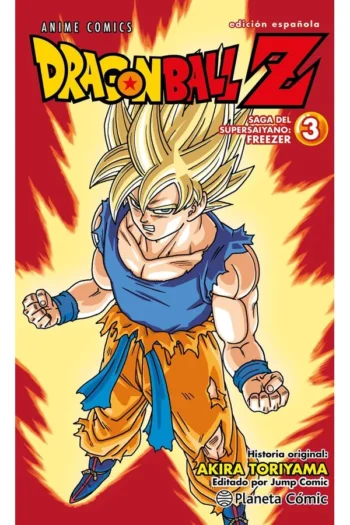 DRAGON BALL Z ANIME SERIES FREEZER 3