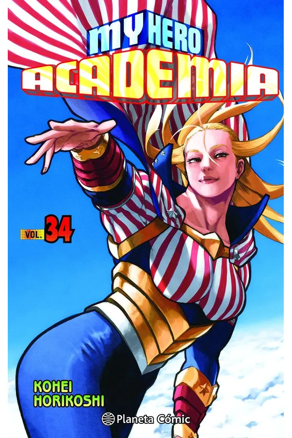 MY HERO ACADEMIA 34