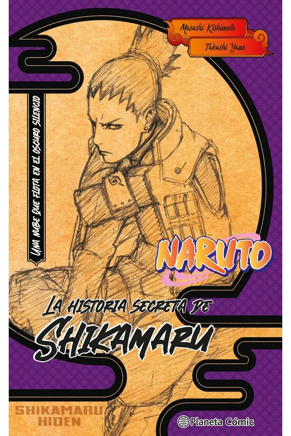 Portada del manga NARUTO SHIKAMARU NOVELA - Yakuza Manga