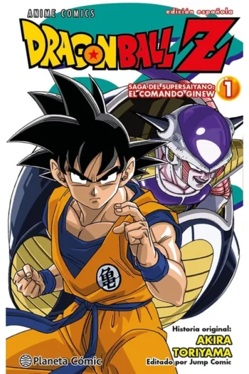 DRAGON BALL Z ANIME COMICS SAGA DEL COMANDO GINEW Nº 01/06