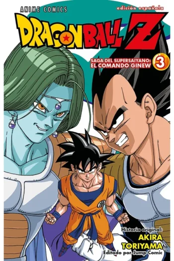DRAGON BALL Z ANIME COMICS SAGA DEL COMANDO GINEW Nº 03/06