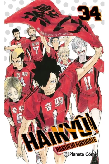 Portada del manga HAIKYU 34 - Yakuza Manga