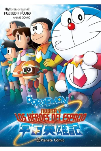 Portada del manga DORAEMON NOBITA Y LOS HEROES DEL ESPACIO - Yakuza Manga