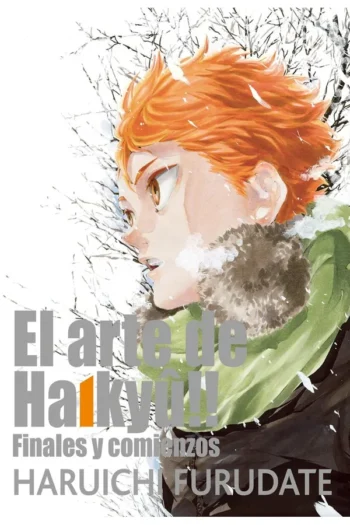 Portada del manga HAIKYU THE COMPLETE ILLUSTRATION BOOK - Yakuza Manga