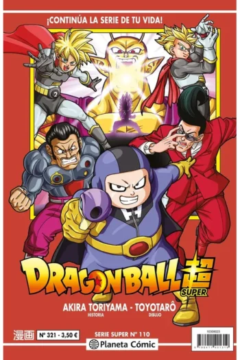 DRAGON BALL SERIE ROJA 321