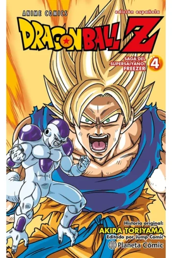 DRAGON BALL Z ANIME FREEZER SERIES 4