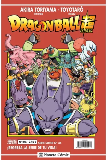 DRAGON BALL SERIE ROJA 245