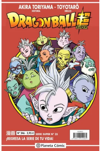 DRAGON BALL SERIE ROJA 246