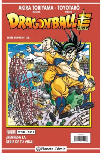 DRAGON BALL SERIE ROJA 247
