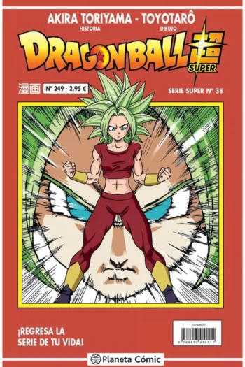 DRAGON BALL SERIE ROJA 249