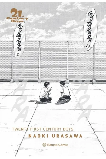 21ST CENTURY BOYS KANZENBAN NE