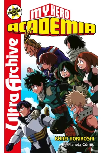 MY HERO ACADEMIA ULTRA ARCHIVE