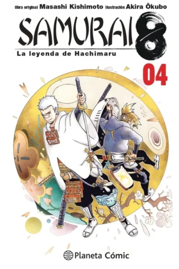 SAMURAI 8 Nº 4