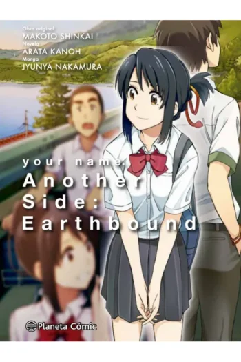 Portada del manga YOUR NAME NOVELA - Yakuza Manga