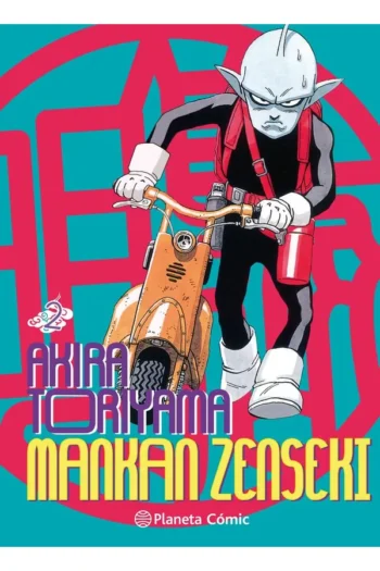 MANKAN ZENSEKI 02/02