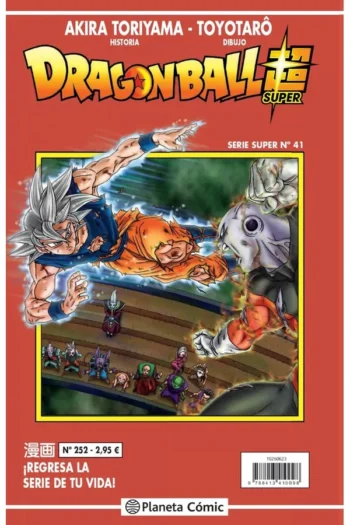 DRAGON BALL SERIE ROJA 252