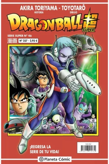 DRAGON BALL SERIE ROJA 257