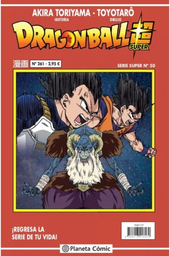 DRAGON BALL SERIE ROJA 261