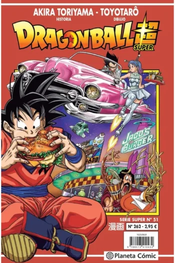DRAGON BALL SERIE ROJA 262